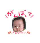 たもんすたんぷ（個別スタンプ：6）