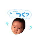たもんすたんぷ（個別スタンプ：8）