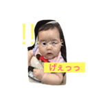 のあたんたん（個別スタンプ：1）