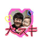 のあたんたん（個別スタンプ：3）
