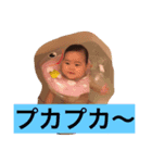 のあたんたん（個別スタンプ：5）