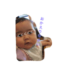 のあたんたん（個別スタンプ：6）