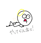 天使のいろいろ（個別スタンプ：5）