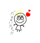 天使のいろいろ（個別スタンプ：12）