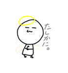 天使のいろいろ（個別スタンプ：13）