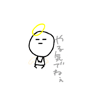 天使のいろいろ（個別スタンプ：16）