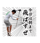 筋トレ初心者あるある（個別スタンプ：4）