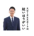 筋トレ初心者あるある（個別スタンプ：7）