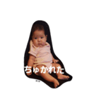 ゆうかスタンプ2（個別スタンプ：3）