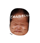 ゆうかスタンプ2（個別スタンプ：4）