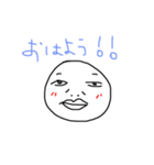 ジャストみぃと。（個別スタンプ：1）