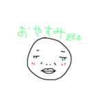 ジャストみぃと。（個別スタンプ：2）