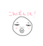 ジャストみぃと。（個別スタンプ：4）