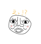 ジャストみぃと。（個別スタンプ：7）