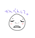 ジャストみぃと。（個別スタンプ：9）