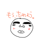 ジャストみぃと。（個別スタンプ：10）