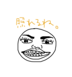 ジャストみぃと。（個別スタンプ：13）