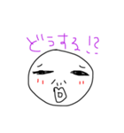 ジャストみぃと。（個別スタンプ：14）