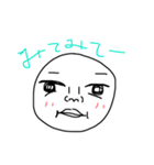 ジャストみぃと。（個別スタンプ：15）