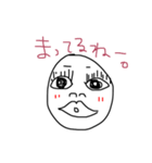 ジャストみぃと。（個別スタンプ：16）