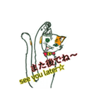 Peaceful daily routine of dogs and cats.（個別スタンプ：4）