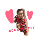 koharuy yomogisawa（個別スタンプ：5）