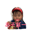 koharuy yomogisawa（個別スタンプ：8）
