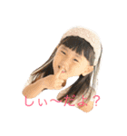 rumiremi（個別スタンプ：1）