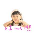 rumiremi（個別スタンプ：2）