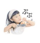 rumiremi（個別スタンプ：3）