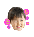 rumiremi（個別スタンプ：6）