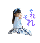 rumiremi（個別スタンプ：8）