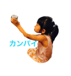 rumiremi（個別スタンプ：9）