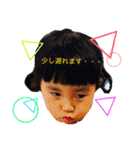 rumiremi（個別スタンプ：19）