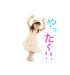 rumiremi（個別スタンプ：28）