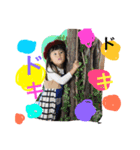 rumiremi（個別スタンプ：29）
