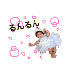 YUA LOVE 1（個別スタンプ：9）