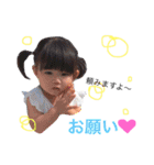 YUA LOVE 1（個別スタンプ：14）