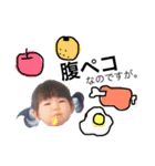 YUA LOVE 1（個別スタンプ：21）