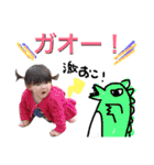 YUA LOVE 1（個別スタンプ：22）