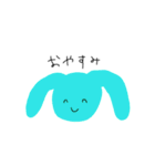 幻聴に耳を澄まして（個別スタンプ：2）
