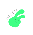 幻聴に耳を澄まして（個別スタンプ：4）