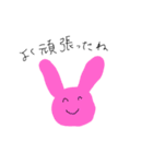 幻聴に耳を澄まして（個別スタンプ：8）