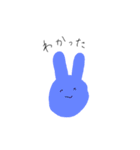 幻聴に耳を澄まして（個別スタンプ：12）