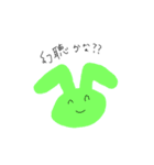 幻聴に耳を澄まして（個別スタンプ：19）