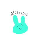 幻聴に耳を澄まして（個別スタンプ：22）