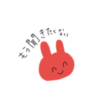 幻聴に耳を澄まして（個別スタンプ：26）