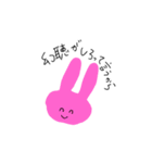 幻聴に耳を澄まして（個別スタンプ：29）