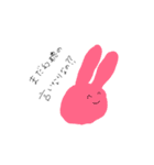 幻聴に耳を澄まして（個別スタンプ：39）