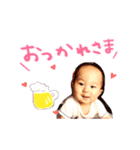 心優太スタンプ❤（個別スタンプ：2）